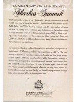 Commentary on al-Muzani's Sharhus-Sunnah